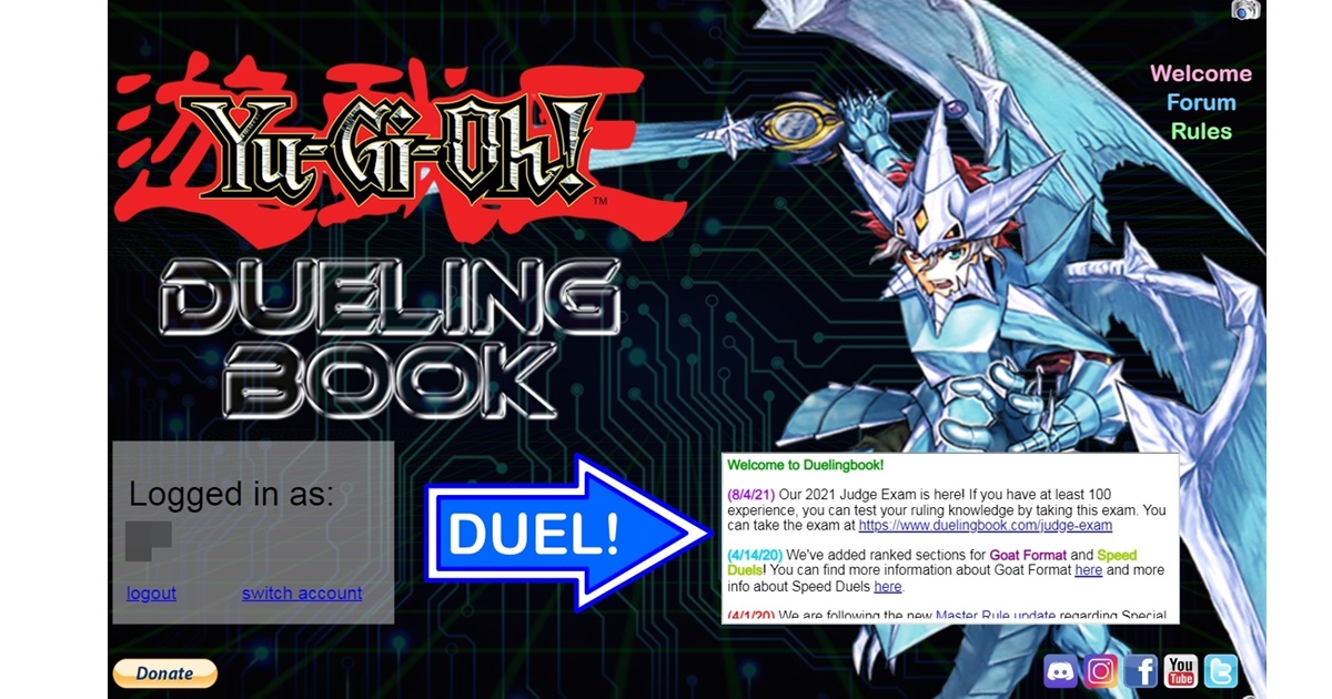 duelingbookの使い方と操作方法
